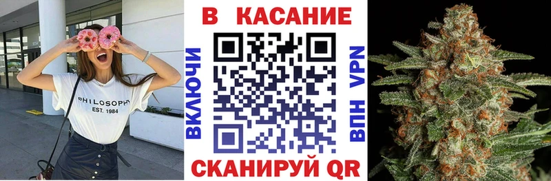 Сколько стоит Лабытнанги Конопля  APVP  Гашиш  Мефедрон  Cocaine 