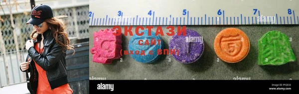 прущий лед Баксан