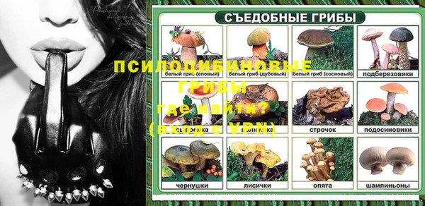 прущий лед Баксан