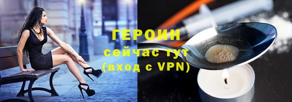 прущий лед Баксан