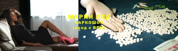 прущий лед Баксан