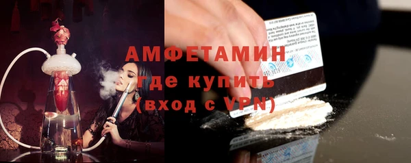 прущий лед Баксан