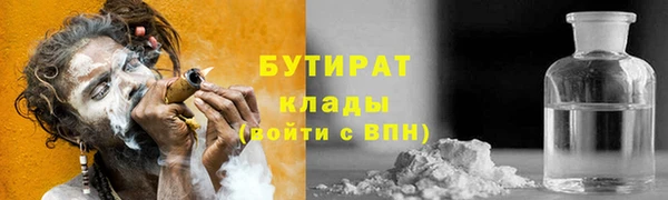 прущий лед Баксан