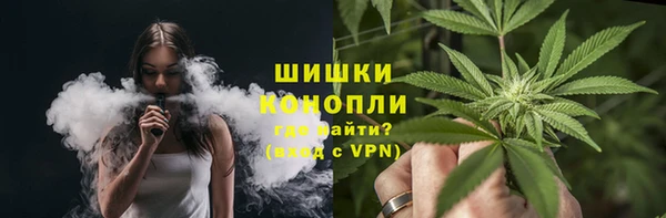 прущий лед Баксан
