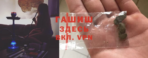 прущий лед Баксан