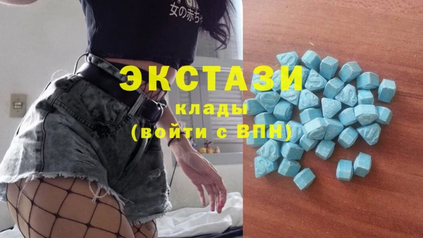соль курить ск Балабаново