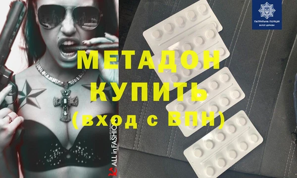 соль курить ск Балабаново