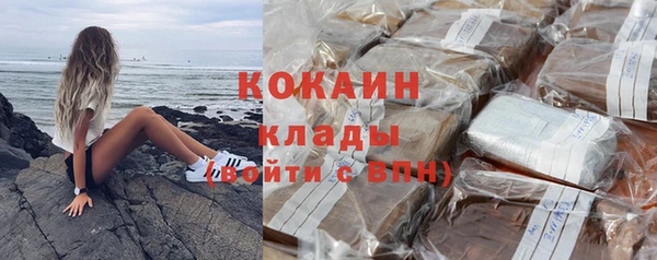 прущий лед Баксан
