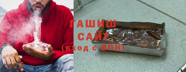 прущий лед Баксан