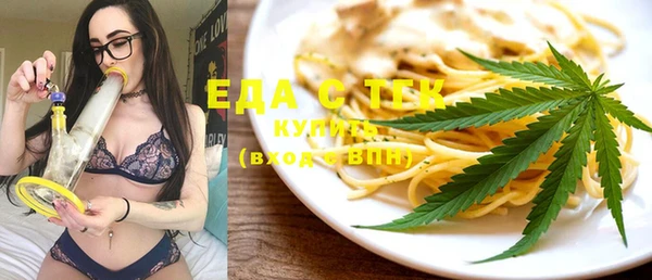 прущий лед Баксан