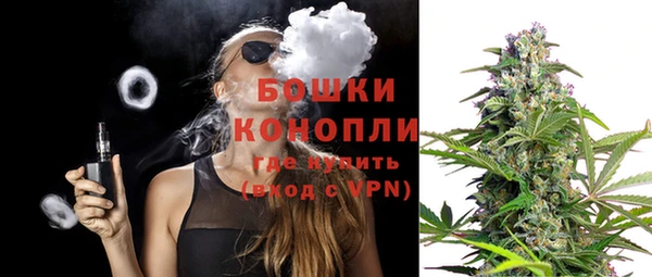 соль курить ск Балабаново