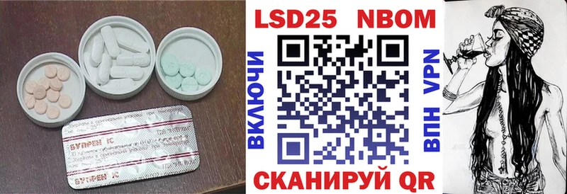 ЛСД экстази ecstasy  Лабытнанги 