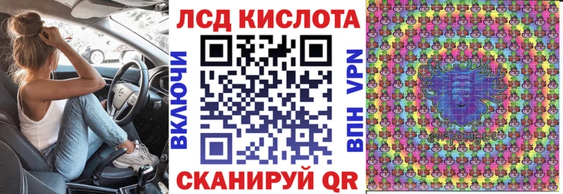 Марки 25I-NBOMe 1500мкг  где найти   гидра зеркало  Лабытнанги 