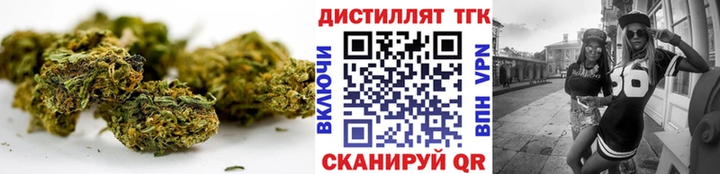 ТГК жижа  Лабытнанги 