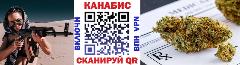 Бошки Шишки VHQ  Лабытнанги 